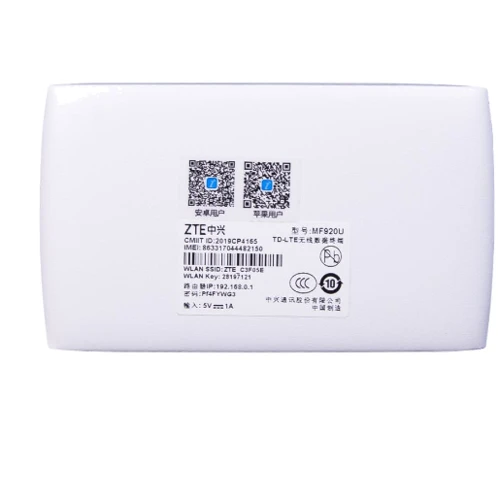 3G модем ZTE MF920U White: Скорость данных 150 Мбит/с