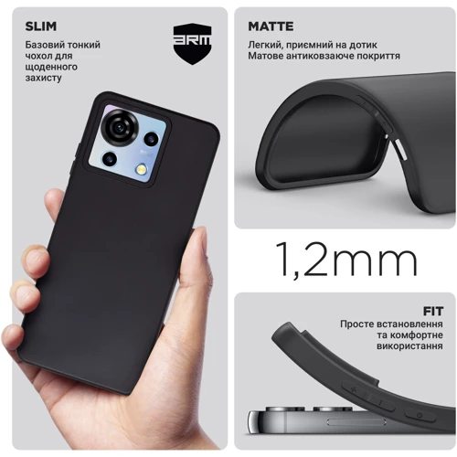 Чехол для телефонов ArmorStandart Matte Slim Fit Black for ZTE Blade V50 Vita (ARM70699): Тип накладка на заднюю часть