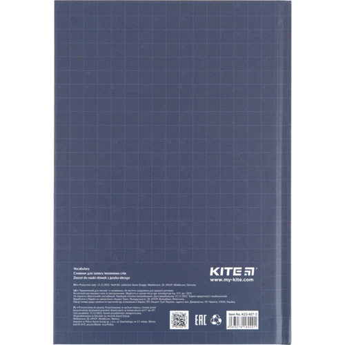 Словник для запису іноземних слів Kite Сrossword 60 аркушів (K23-407-3): Тип Словарь