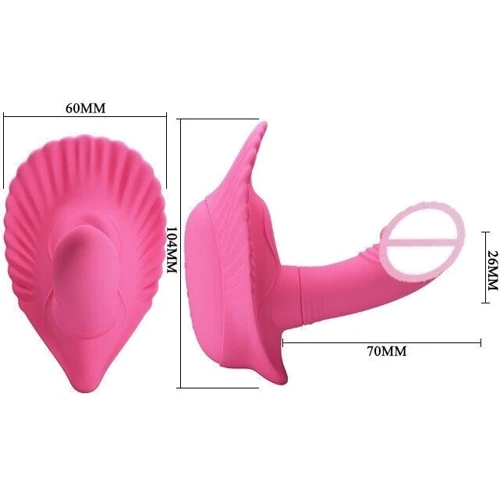 Стимулятор клитора Pretty Love FANCY CLAMSHELL APP, BI-014369HP