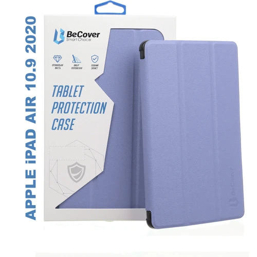 Аксессуар для iPad BeCover Smart Case Purple (705490) for iPad Air 2020/iPad Air 2022: Тип аксессуара чехол