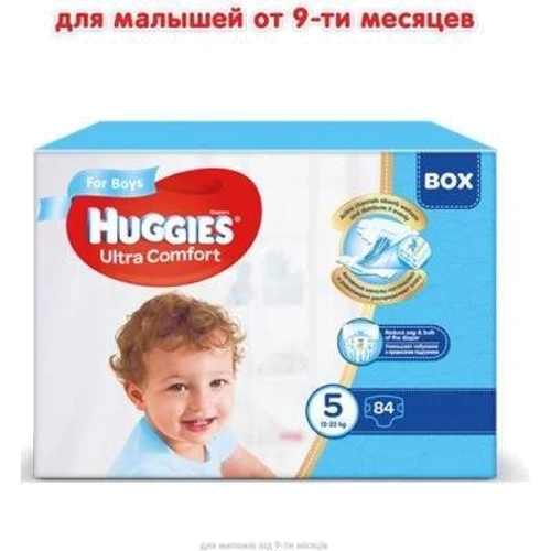Подгузники Huggies Ultra Comfort 5 Бокс для мальчиков 42х2 шт фото 7