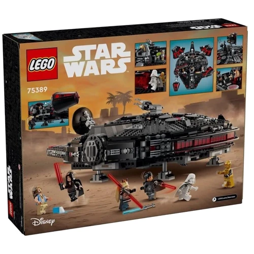 Конструктор LEGO Star Wars Темный сокол 1579 деталей (75389) фото 9