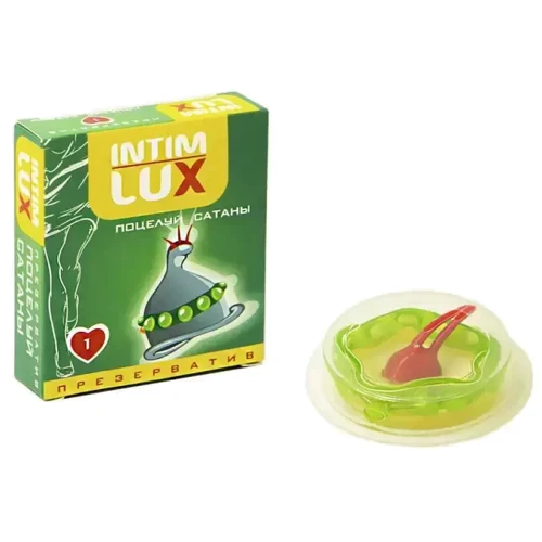 Презерватив Luxe Exclusive Поцілунок сатани