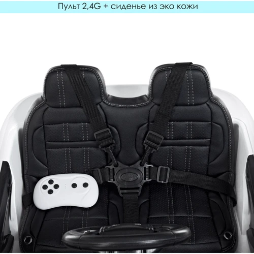 Детский электромобиль Bambi Racer Land Rover, белый (M 4418EBLR-1): Время работы, мин 90