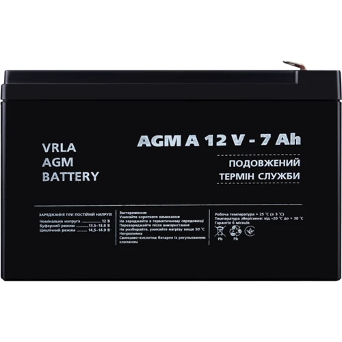 Акумуляторна батарея LogicPower А 12V 7Ah, AGM (3058)