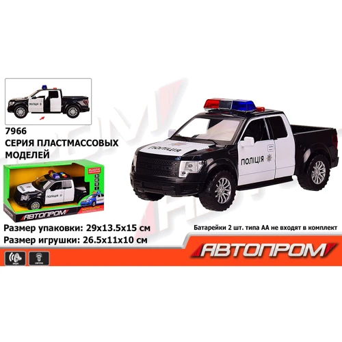 Машина 7966 АВТОПРОМ, Полиция, свет, звук, 29x13,5x15 см: Производитель АВТОПРОМ