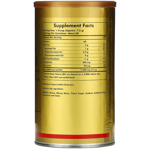 Solgar Soya Lecithin Granules, 16 oz (454 g) (SOL01561): Тип Лецитин