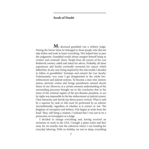 Hennadii Afanasiev: Rise after a Fall: Производитель Фолио