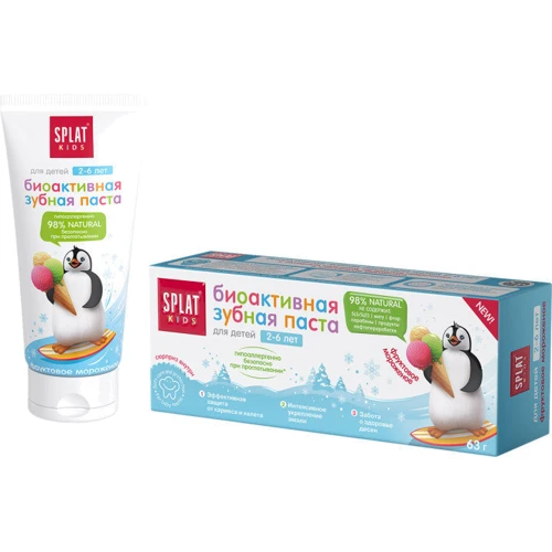 SPLAT Kids Зубна паста дитяча Фруктове морозиво 50 ml