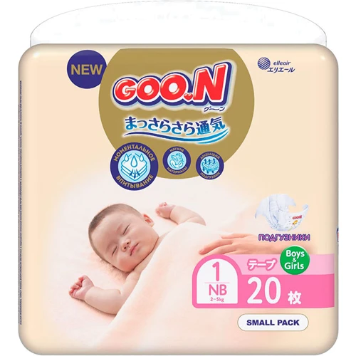 Підгузки GOO.N Premium Soft для новонароджених до 5 кг, 1 (NB), 20 шт