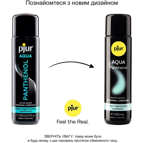Смазка на водной основе pjur Aqua Panthenol 100 мл с пантенолом, уход и увлажнение