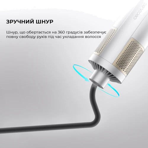 Фен-щетка CECOTEC CeramicCare 6in1 Gyro (CCTC-01000): Дополнительные параметры Мощные, Петля для подвешивания, Защита от перегрева, Диффузор, Вращающийся шнур