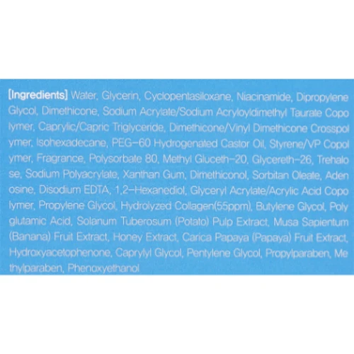 FarmStay Collagen Water Full Moist Cream Ampoule Зволожуючий крем-сироватка з колагеном 250 ml: Час застосування Универсальный