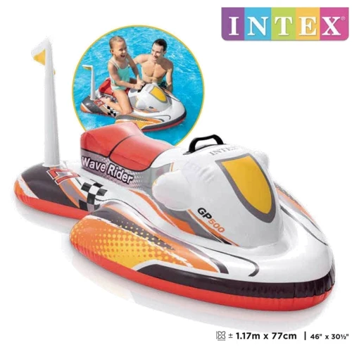 Плотик Intex 57520 Скутер, 117*77 см