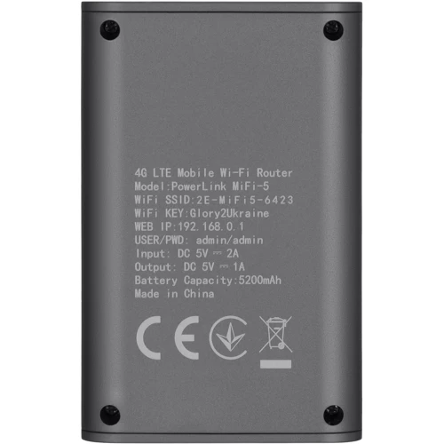 3G модем 2E PowerLink MiFi-5 (694743655339): Габарити, мм 86x55x30