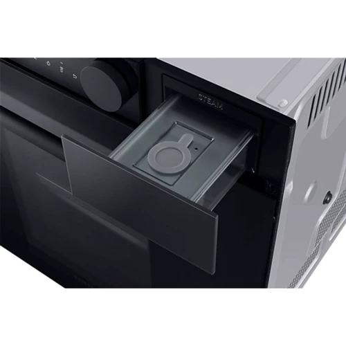Духовой шкаф электрический Samsung NV75T9979CD/WT: Приготовление на пару есть