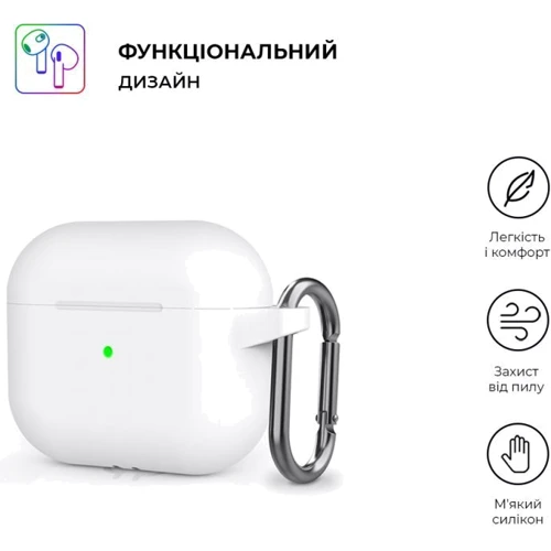 Чехол для наушников ArmorStandart Hang Case White (ARM60324) for Apple AirPods 3 фото 1