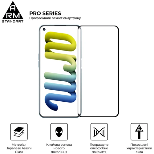 Аксессуар для смартфона Armorstandart Tempered Glass Pro Black for Realme 9i 4G/9 Pro 5G (ARM61469): Цвет черный