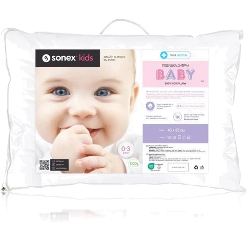 Подушка детская Sonex Baby 40х55 см (SO102135): Материал чехла хлопок