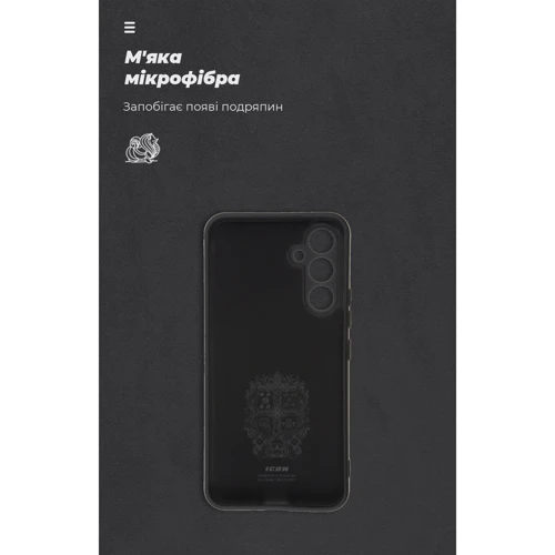 Чохол для телефона ArmorStandart ICON Case Camera cover Black для Samsung A546 Galaxy A54 5G (ARM66175) фото 6