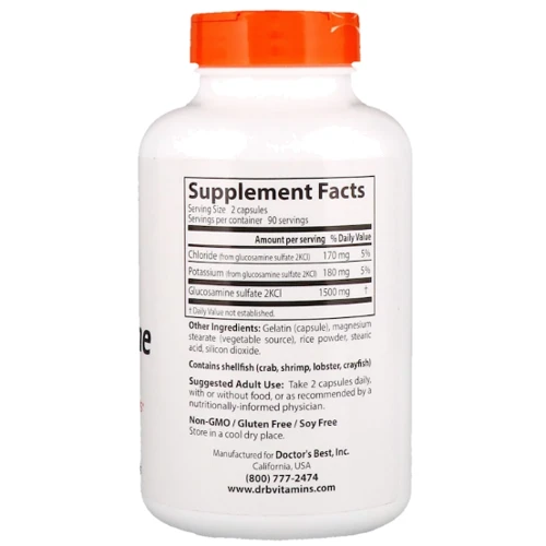 Doctor's Best Best Glucosamine Sulfate 750 mg 180 Caps (DRB-00086): Тип Глюкозамін