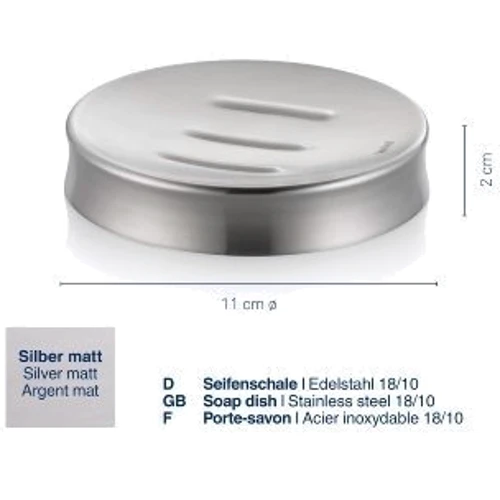 Мыльница KELA Elegance серебристый 11х2 см (18295)