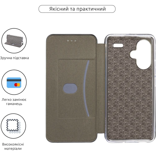 Чехол для телефонов ArmorStandart G-Case Black for Xiaomi Redmi Note 13 Pro+ 5G (ARM71849): Тип чехол-книжка