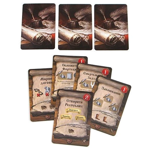 Настольная игра Ігромаг Rurik: Камень и Клинок (UA) фото 5