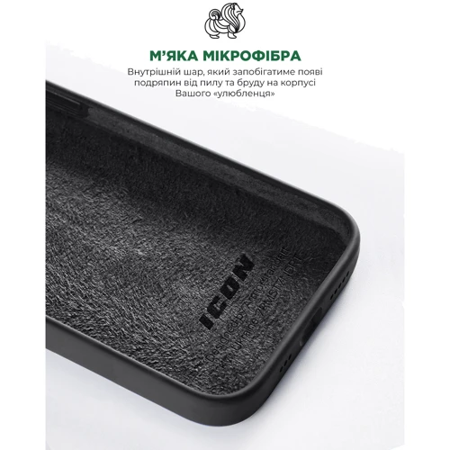 Чехол для iPhone ArmorStandart ICON2 Case Black for iPhone 12 Pro Max (ARM60570) фото 6
