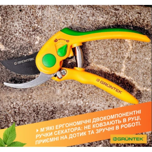Секатор Gruntek Flamingо (295210187): Тип секаторы