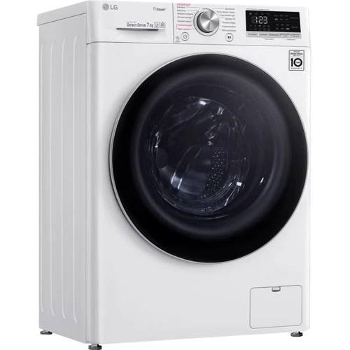 Стиральная машина LG F2R5HS1W: Тип машины Автомат