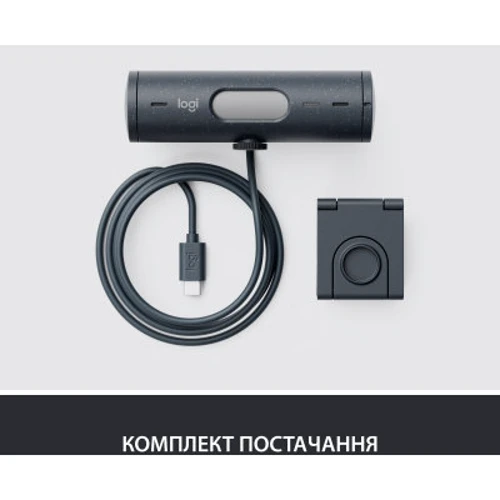 Logitech Brio 500 Graphite (960-001422) фото 9