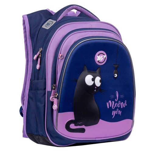 Рюкзак Yes S-82 Cats (553927)