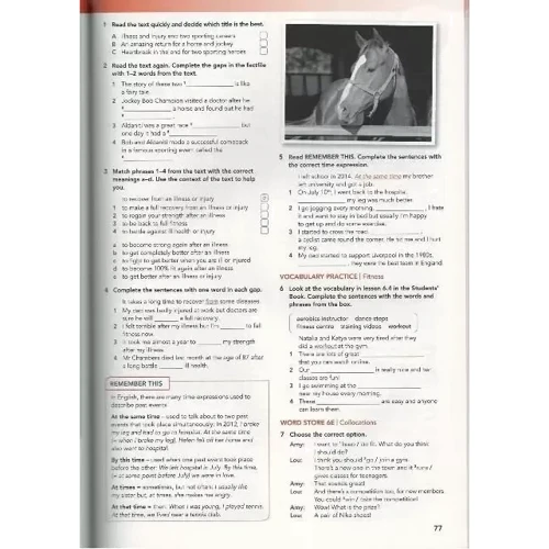 Focus Second Edition 1 Workbook фото 7