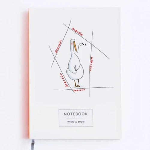 Блокнот Write&Draw Дедлайн