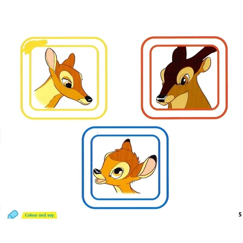 My First English Adventure 1 Pupils Book: Обложка Мягкая