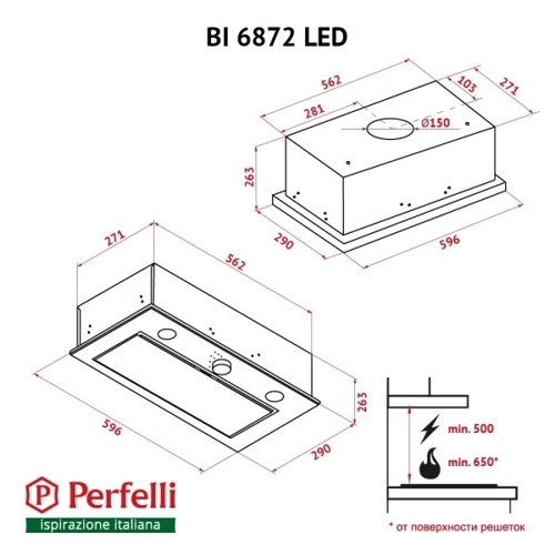 Вытяжка Perfelli BI 6872 I LED: Тип воздухоочистителя Рециркуляция, Отвод