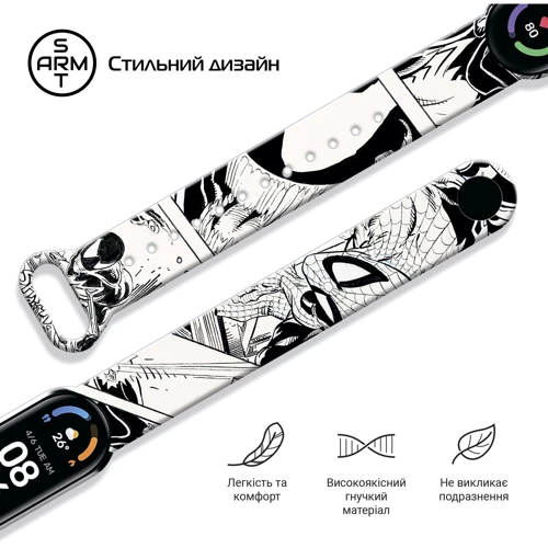 Ремешок ArmorStandart Superhero Symbiosis comix White (ARM59266) for Xiaomi Mi Smart Band 5/6/7