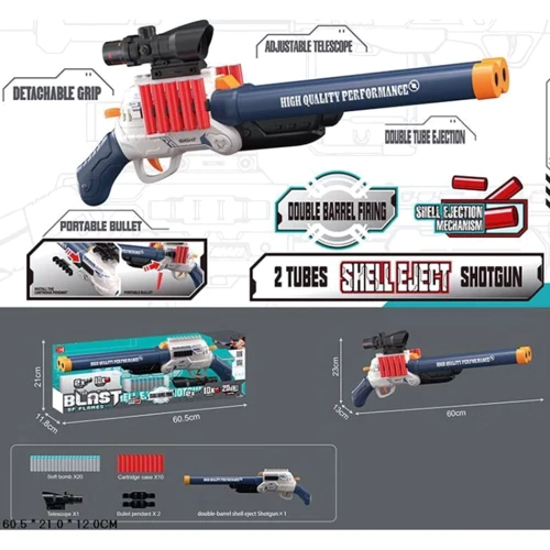 Автомат мягкие патроны (XH 912-2): Производитель Noname