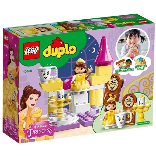 Конструктор LEGO DUPLO Бальный зал Белль (10960): Серия DUPLO