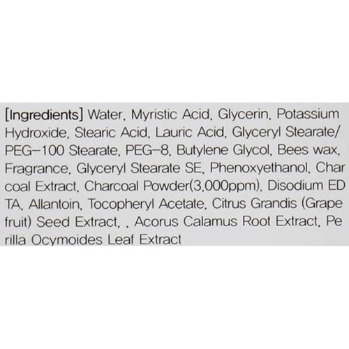 Jigott Natural Charcoal Foam Cleansing Очищающая пенка с углем 180 ml: Назначение Увлажнение, Смягчение, Очищение