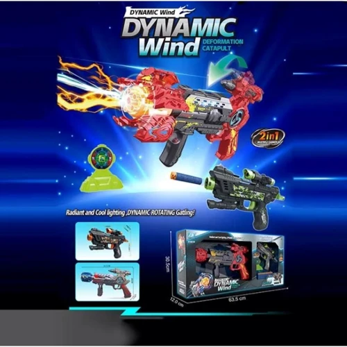 Автомат на батарейках 2 цвета (DF 68218 A): Производитель Noname