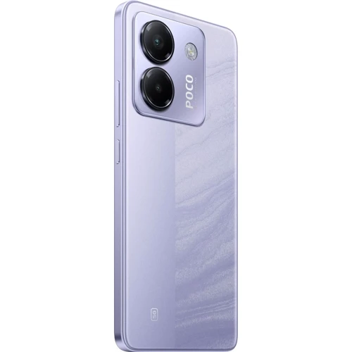 Смартфон POCO M7 Pro 5G 8/256GB Purple (UA UCRF): Слот для карт памяти microSD (вместо 2-го слота SIM)