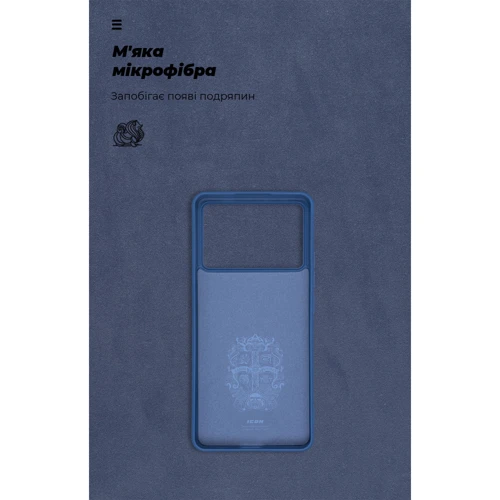 Чохол для телефона ArmorStandart ICON Case Dark Blue для Xiaomi Poco X6 Pro 5G (ARM73366) фото 6