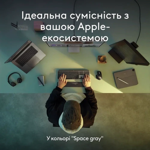 Клавіатура Logitech MX Keys S для Mac Space Gray (920-011637): Тип клавіш мембранный