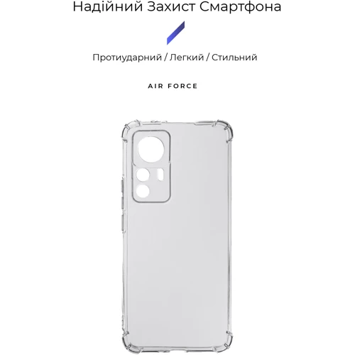 Чехол для телефонов ArmorStandart Air Force Transparent for Xiaomi 12T Pro (ARM64780): Совместимость Xiaomi 12T Pro
