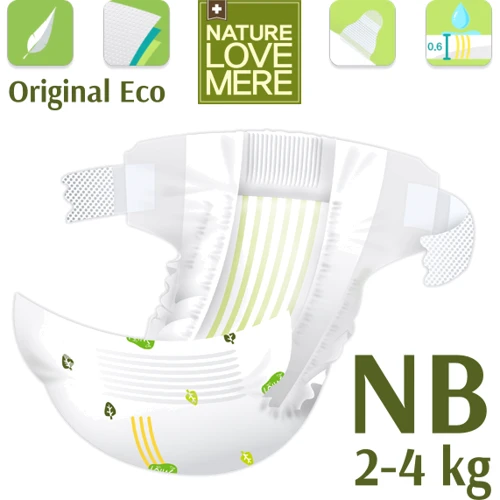 Підгузки для новонароджених Nature Love Mere Original: Тип Підгузки