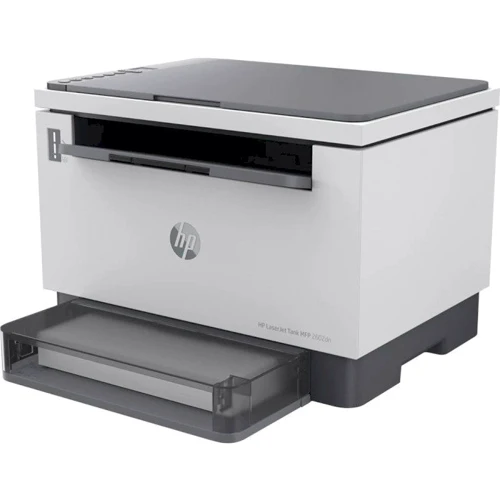 БФП HP LaserJet Tank 2602dn (2R3F0A) UA: Клас пристрою офисный