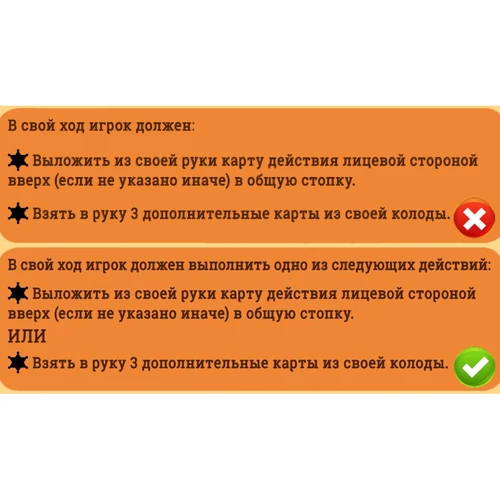 Настольная игра Кольт Экспресс: Производитель Стиль Жизни